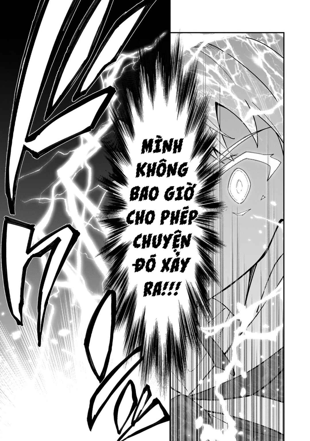 S-Rank Boukensha de Aru Ore no Musume-tachi wa Juudo no Father-con deshita Chapter 47 - Page 31