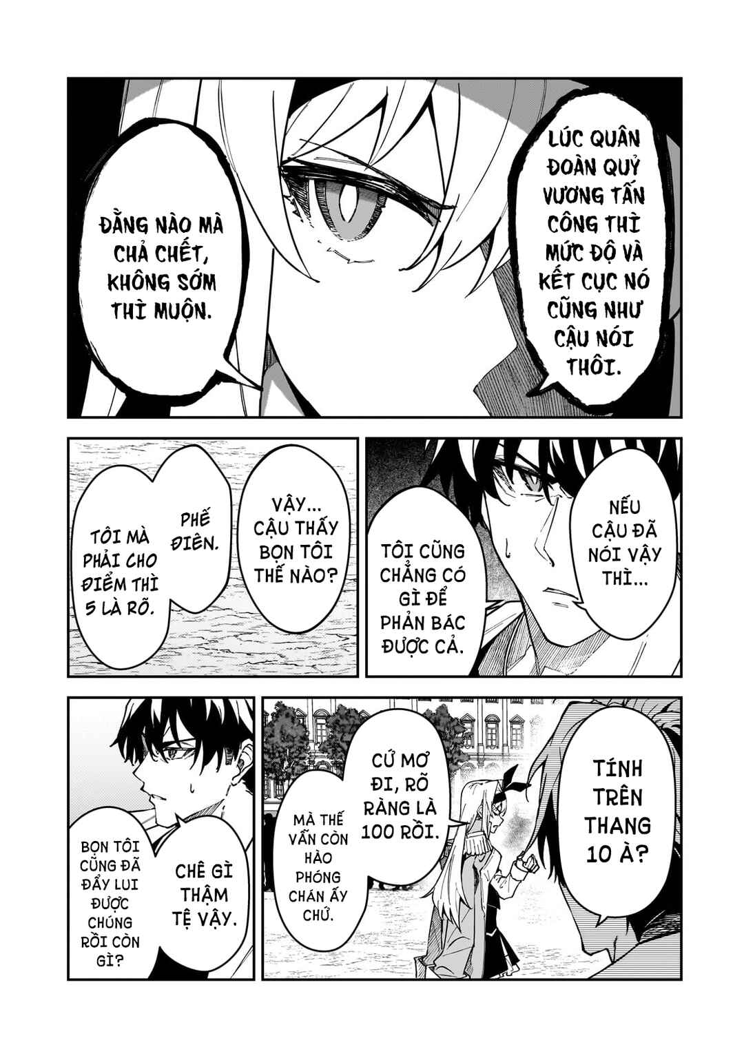 S-Rank Boukensha de Aru Ore no Musume-tachi wa Juudo no Father-con deshita Chapter 47 - Page 6