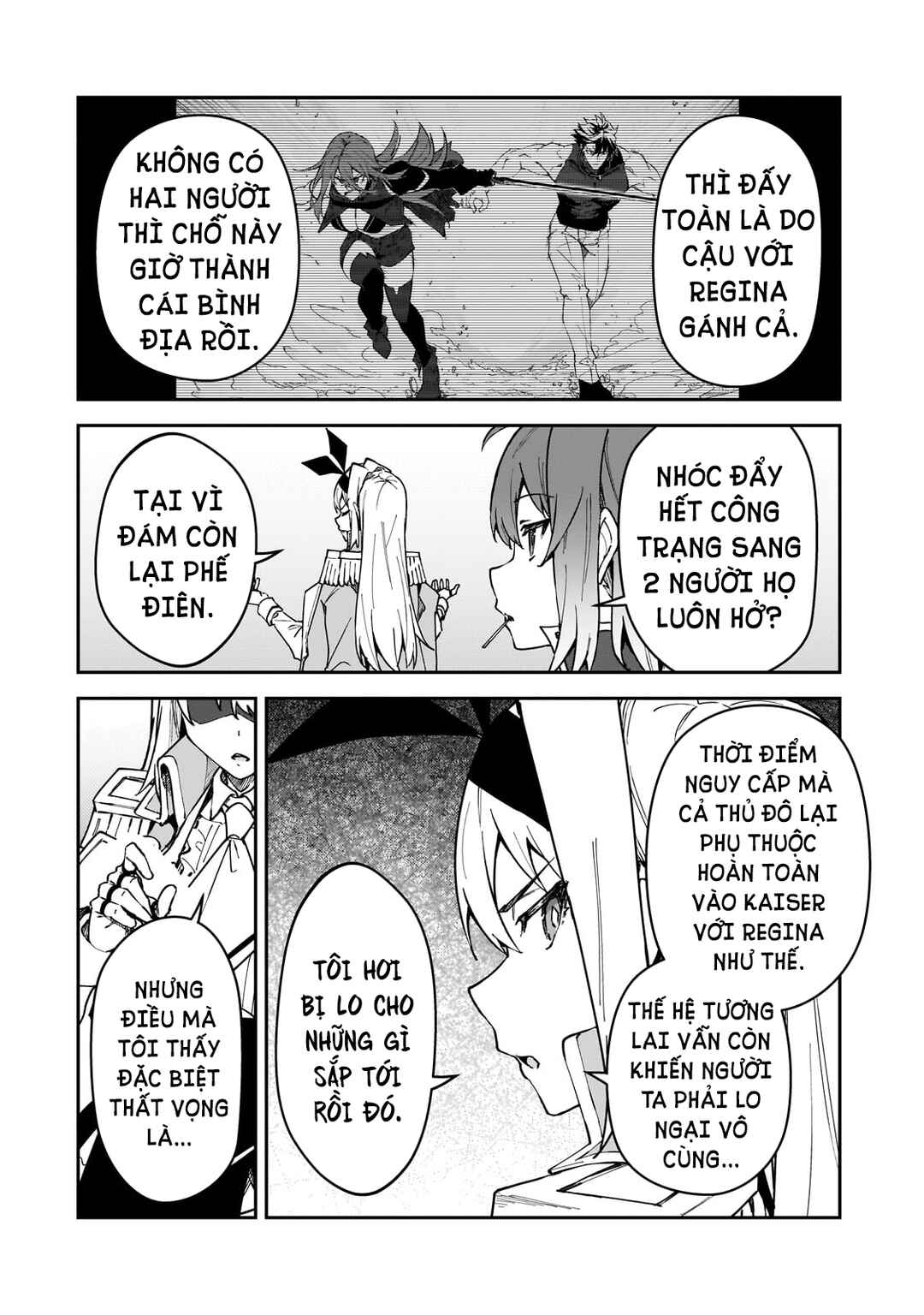 S-Rank Boukensha de Aru Ore no Musume-tachi wa Juudo no Father-con deshita Chapter 47 - Page 7