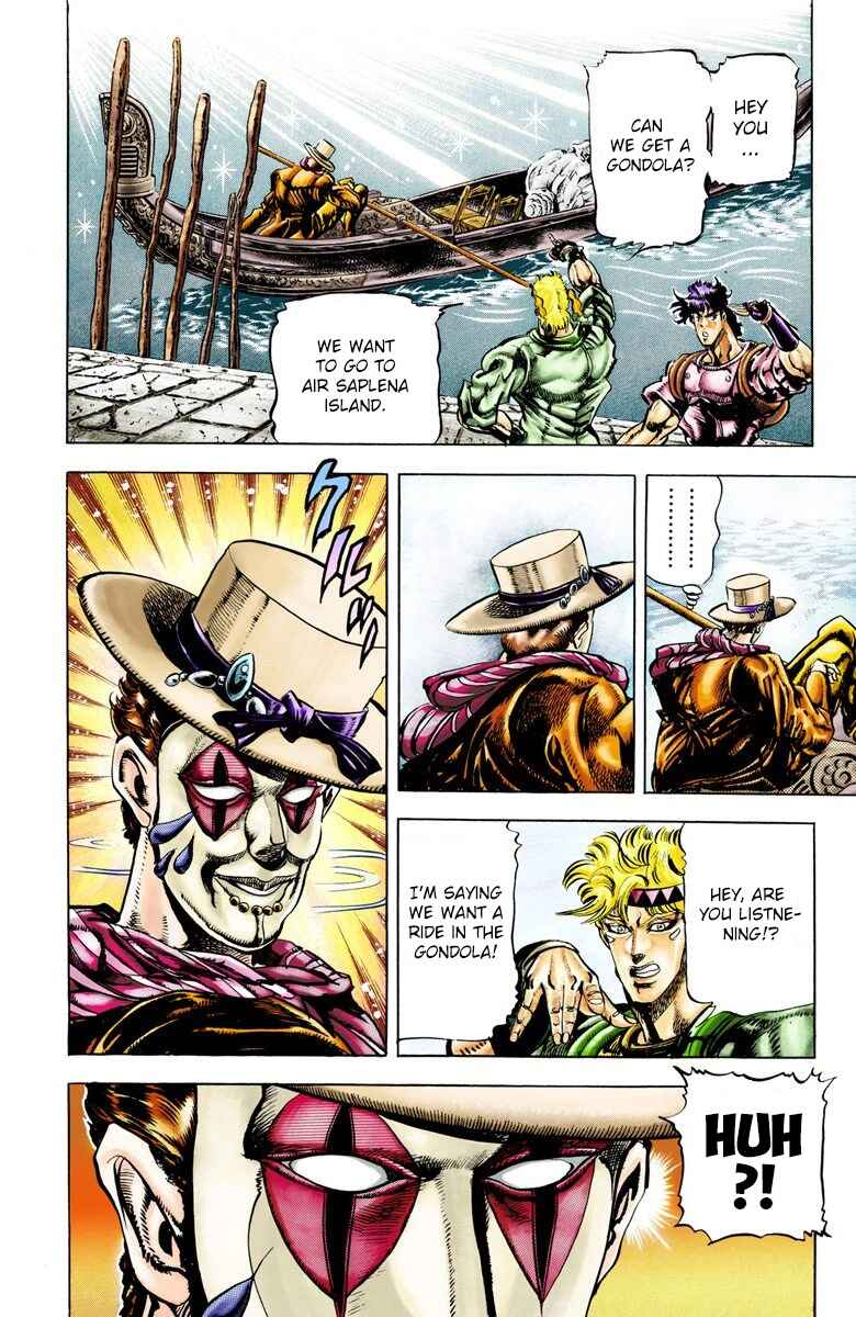 JoJo no Kimyou na Bouken: Part 2 - Sentou Chouryuu Color-ban Chapter 27 - Page 13