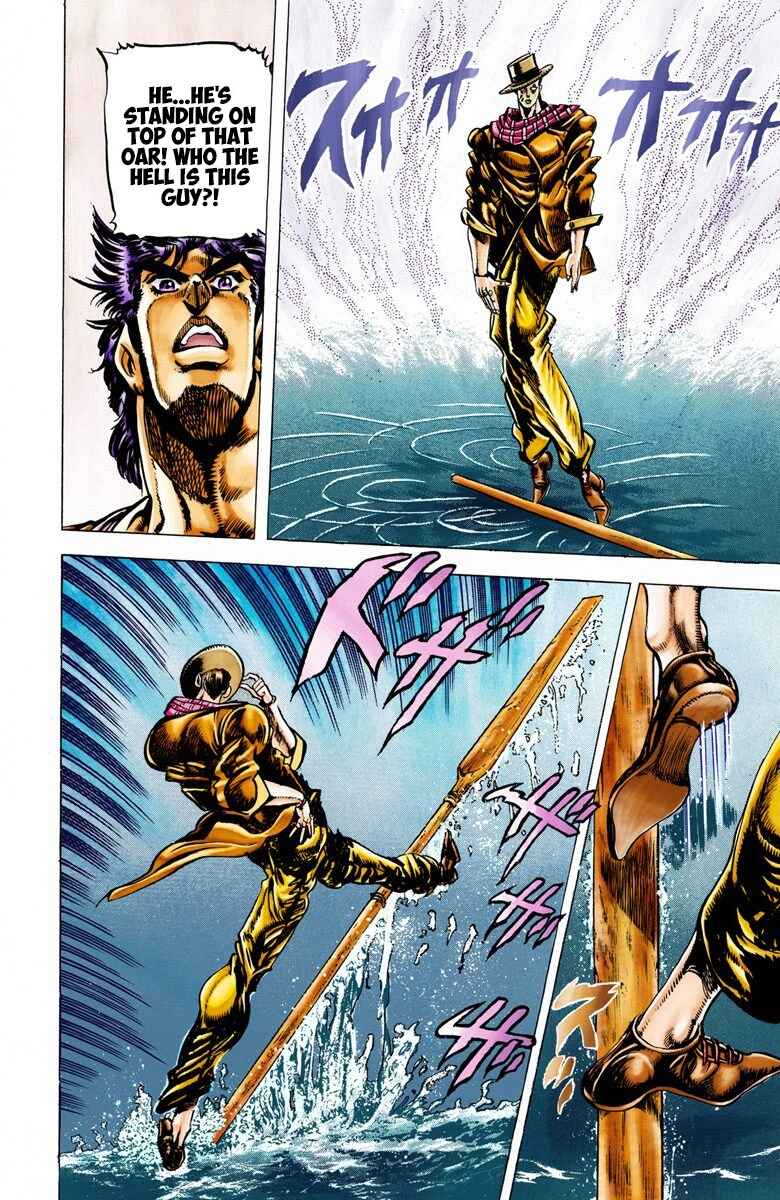 JoJo no Kimyou na Bouken: Part 2 - Sentou Chouryuu Color-ban Chapter 27 - Page 15