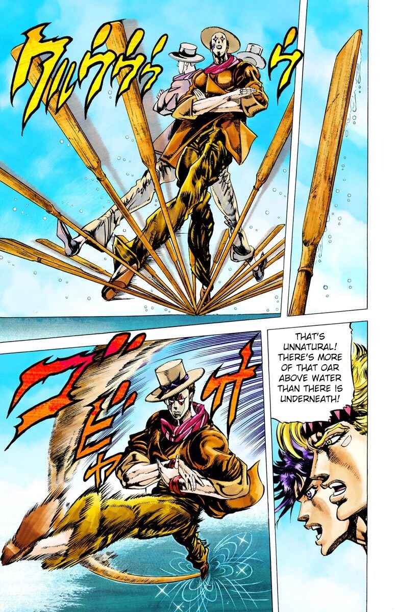 JoJo no Kimyou na Bouken: Part 2 - Sentou Chouryuu Color-ban Chapter 27 - Page 16