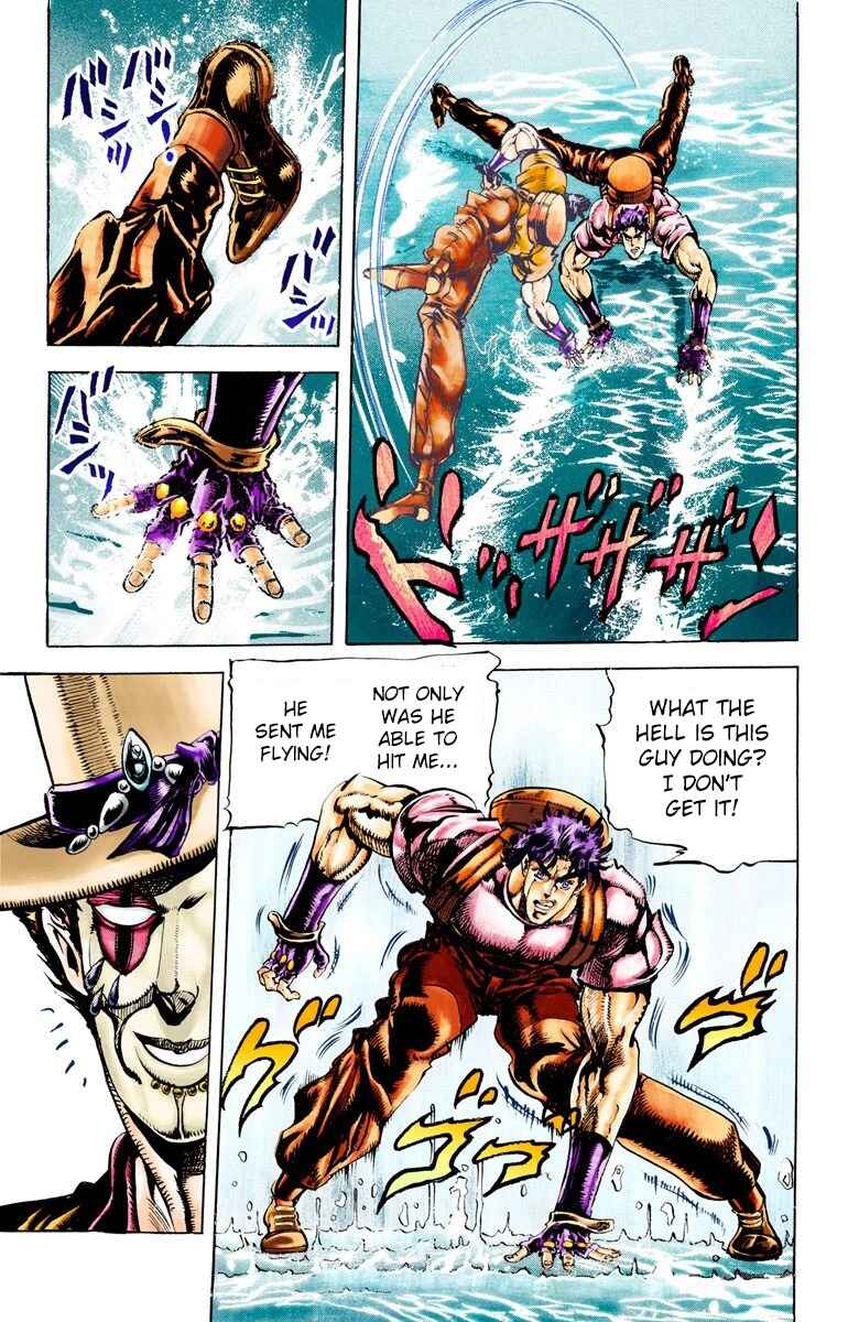 JoJo no Kimyou na Bouken: Part 2 - Sentou Chouryuu Color-ban Chapter 27 - Page 18