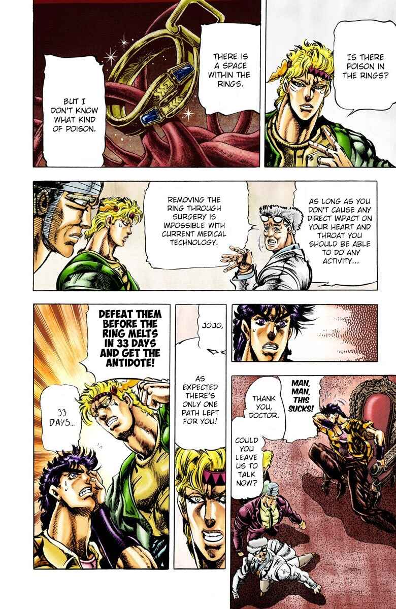 JoJo no Kimyou na Bouken: Part 2 - Sentou Chouryuu Color-ban Chapter 27 - Page 3