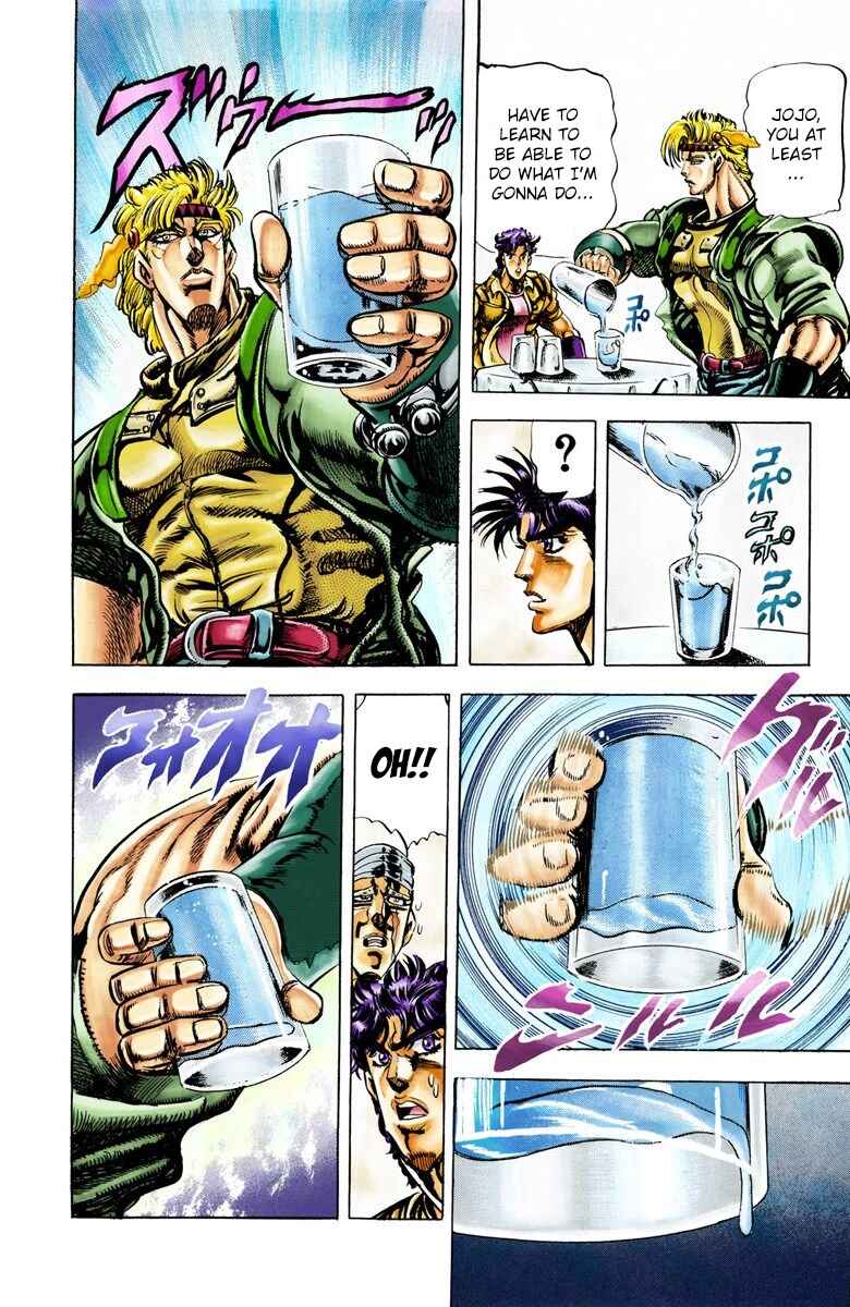 JoJo no Kimyou na Bouken: Part 2 - Sentou Chouryuu Color-ban Chapter 27 - Page 5