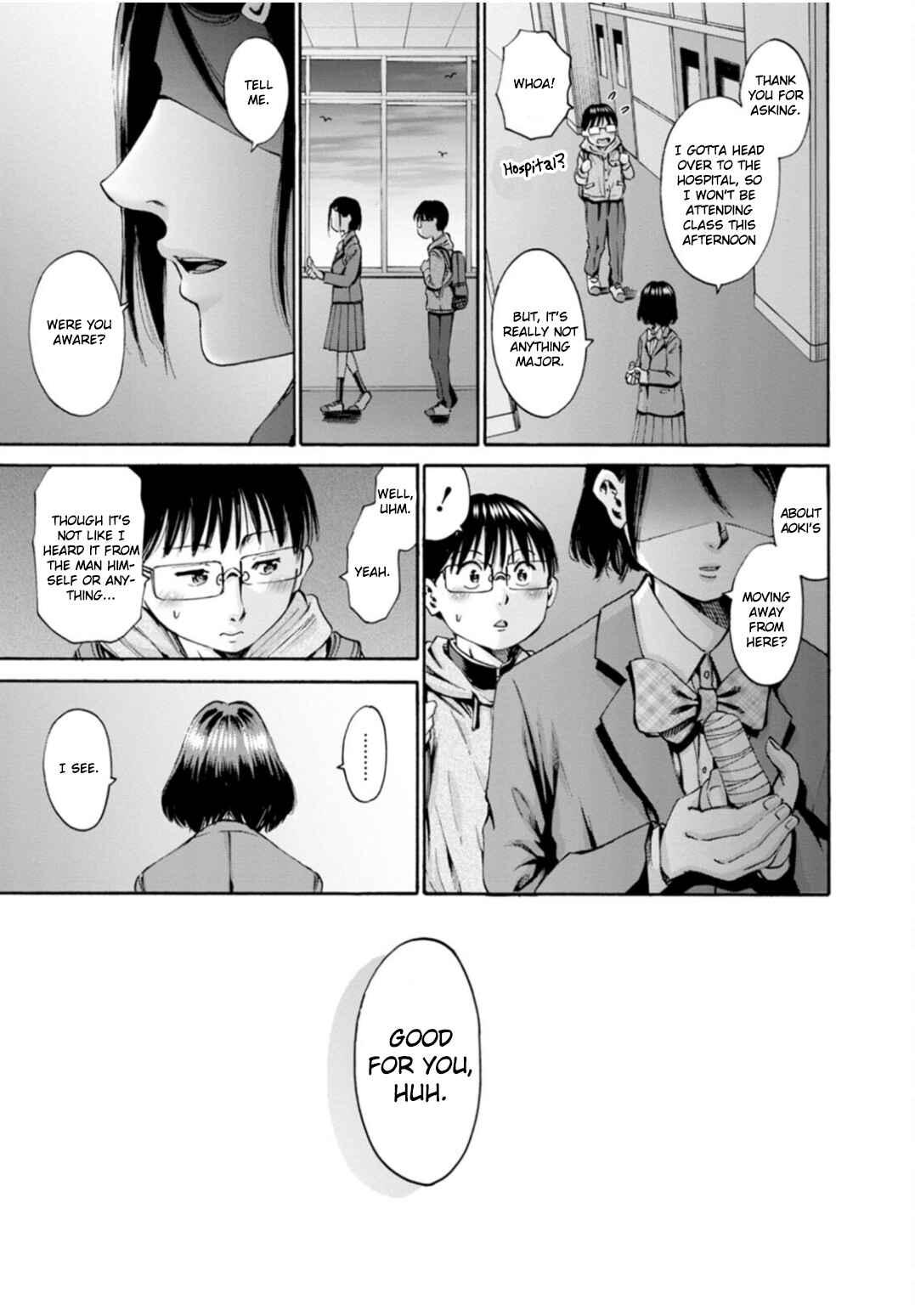 Waza to Miseteru Kamoi-san? Chapter 32 - Page 22