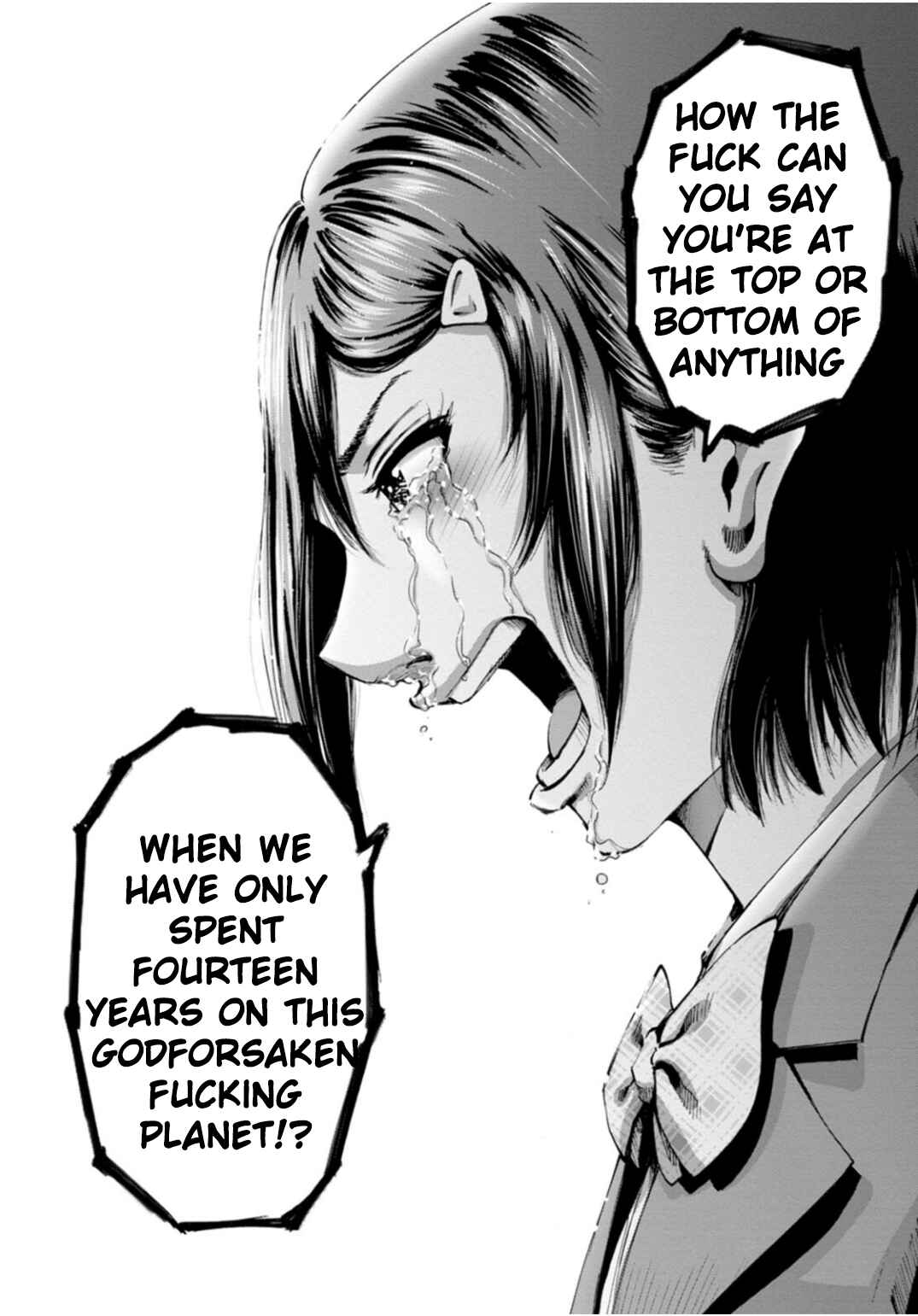 Waza to Miseteru Kamoi-san? Chapter 32 - Page 25