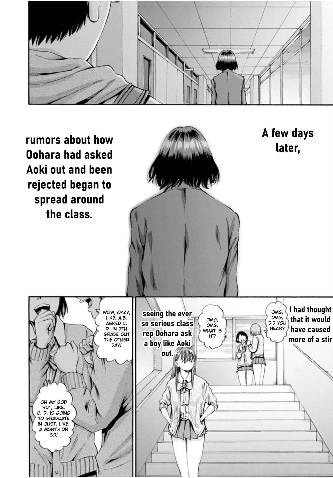 Waza to Miseteru Kamoi-san? Chapter 32 - Page 27