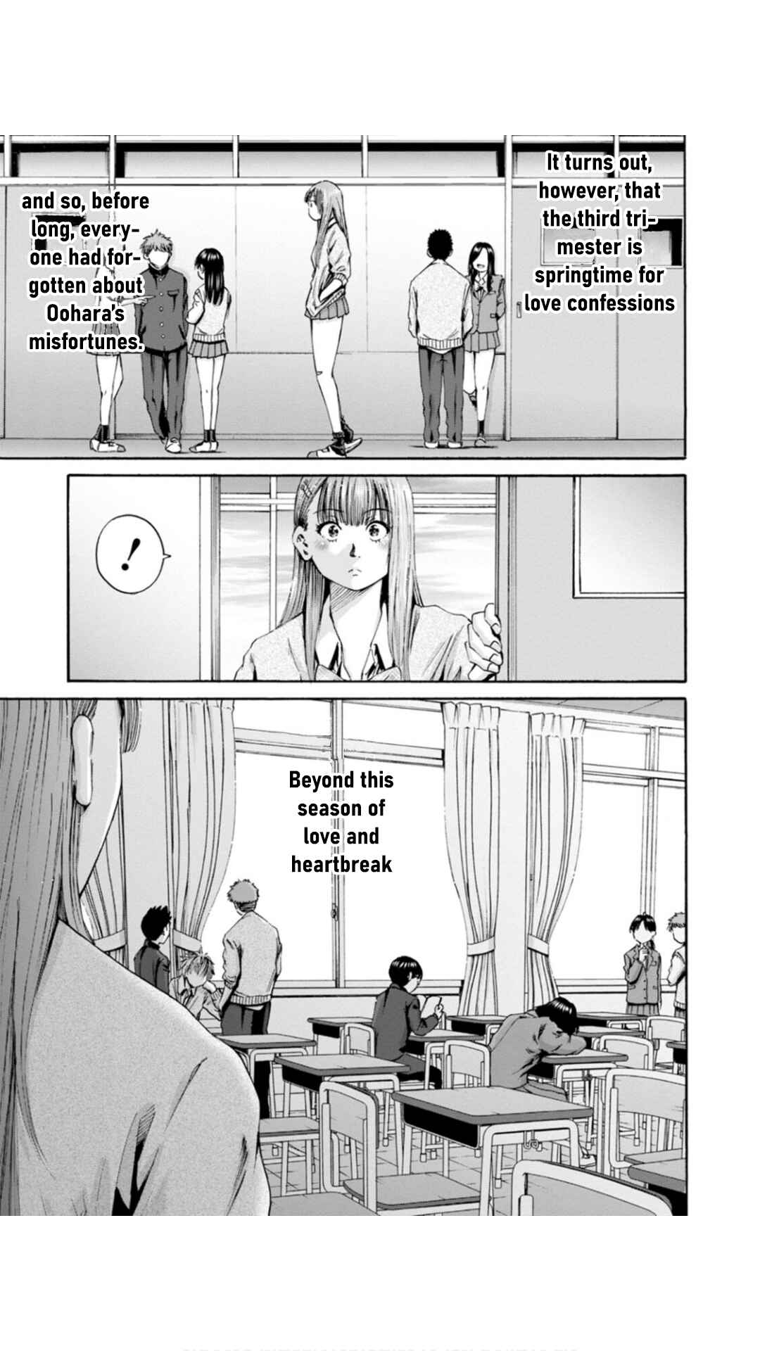 Waza to Miseteru Kamoi-san? Chapter 32 - Page 28