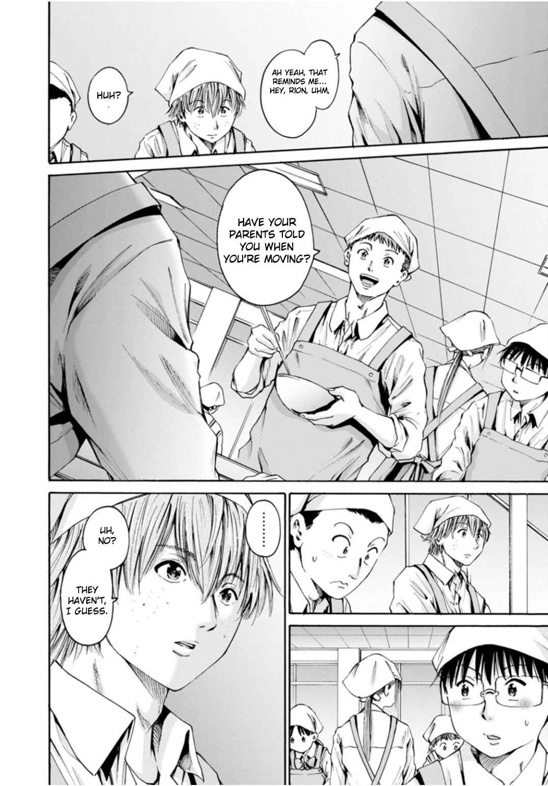 Waza to Miseteru Kamoi-san? Chapter 32 - Page 8