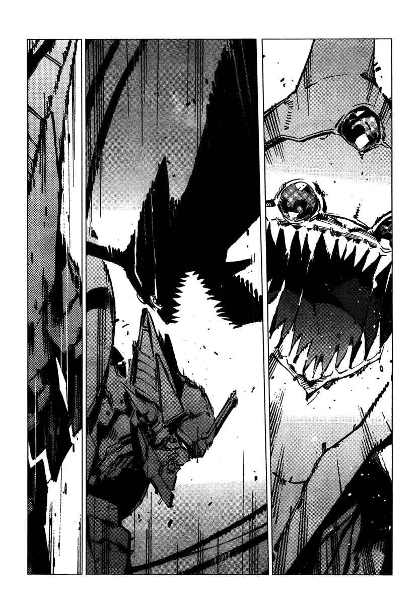 Getter Robo Devolution Chapter 4 - Page 11