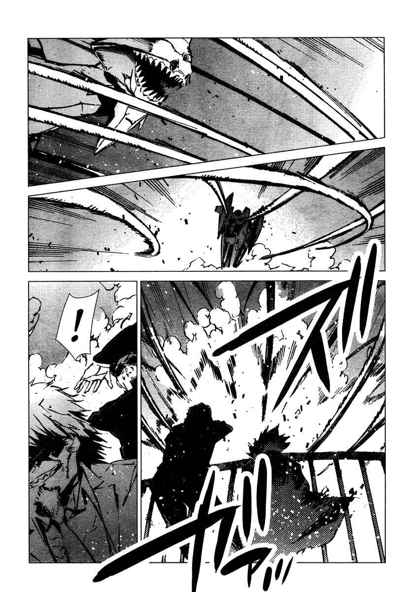 Getter Robo Devolution Chapter 4 - Page 19