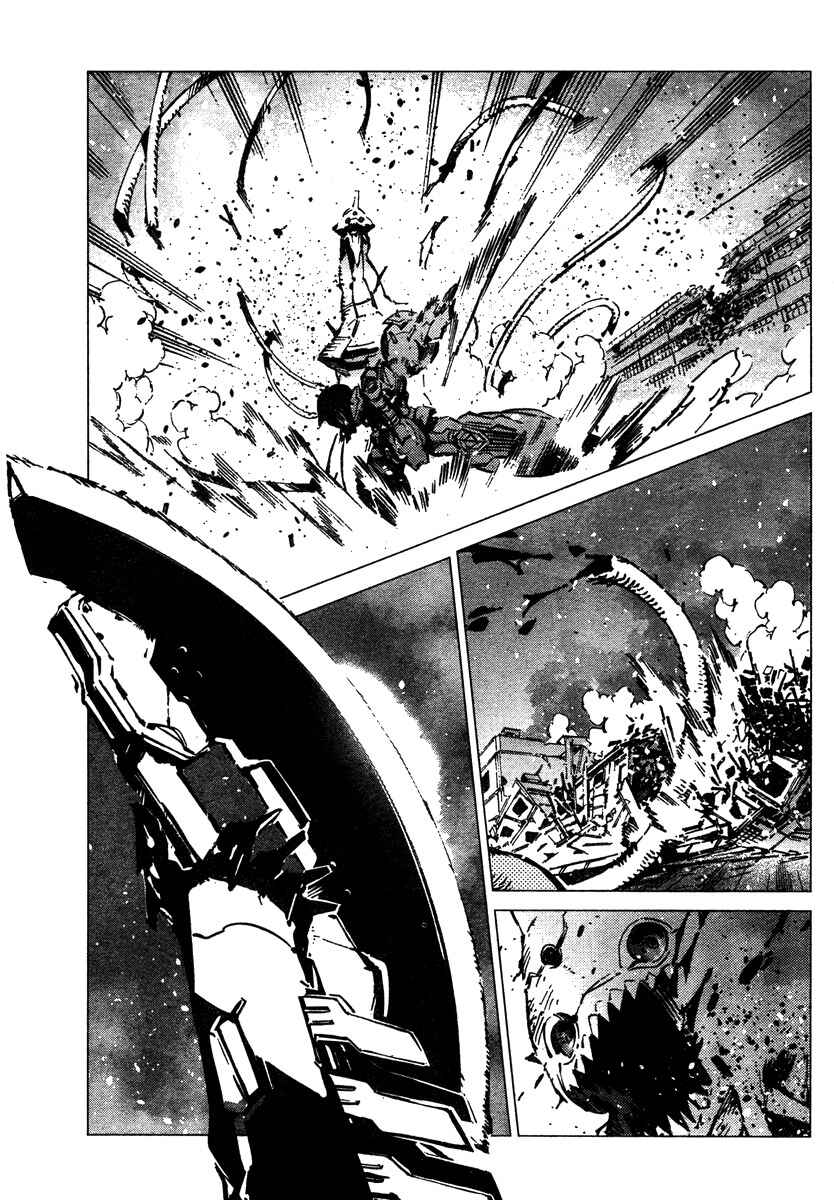 Getter Robo Devolution Chapter 4 - Page 24