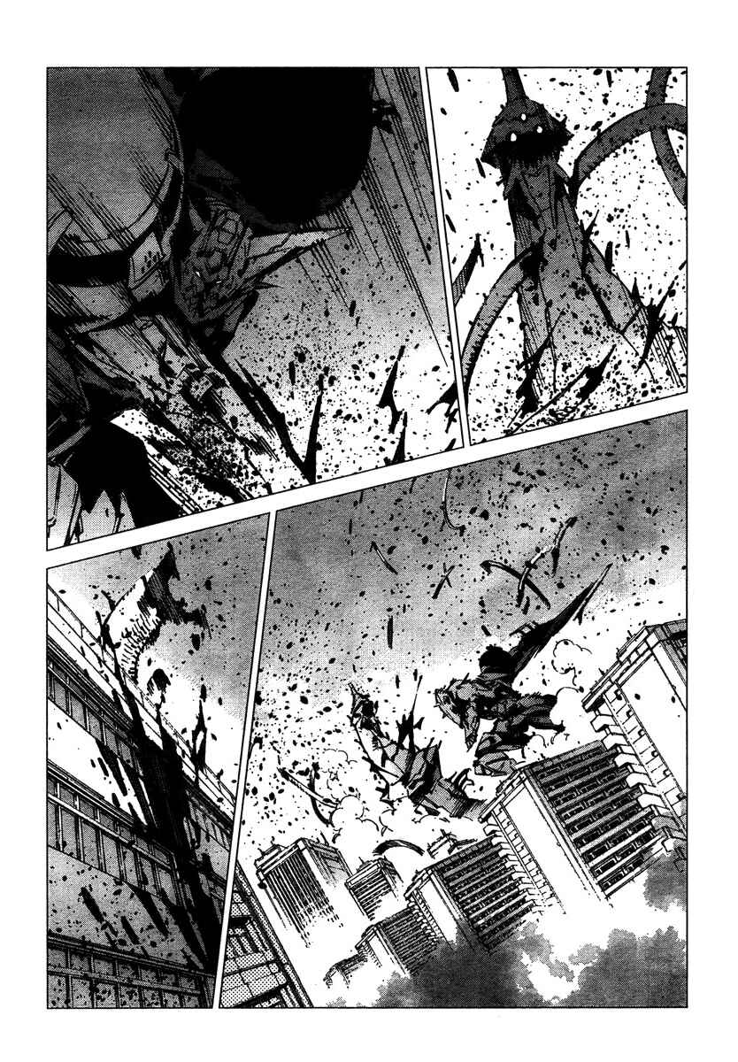Getter Robo Devolution Chapter 4 - Page 25