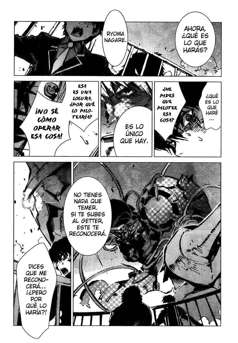 Getter Robo Devolution Chapter 4 - Page 4