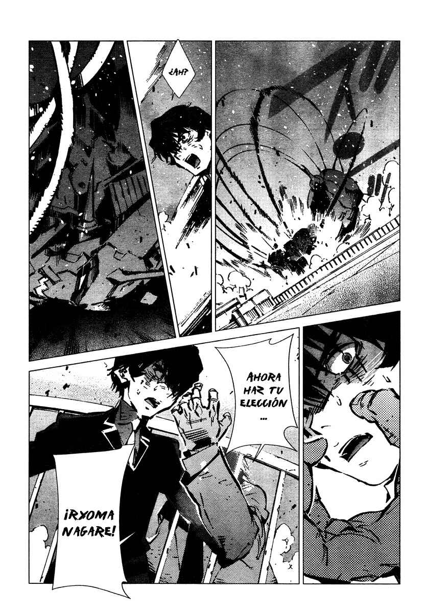 Getter Robo Devolution Chapter 4 - Page 7