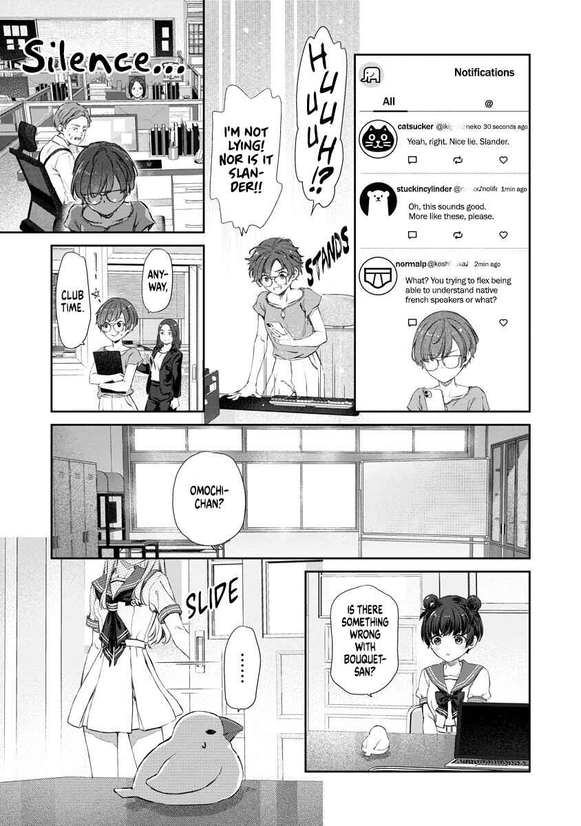 Yuri Yuri Panic ~Touto Sugiru Jian ga Hassei Shiteimasu!~ Chapter 13 - Page 15
