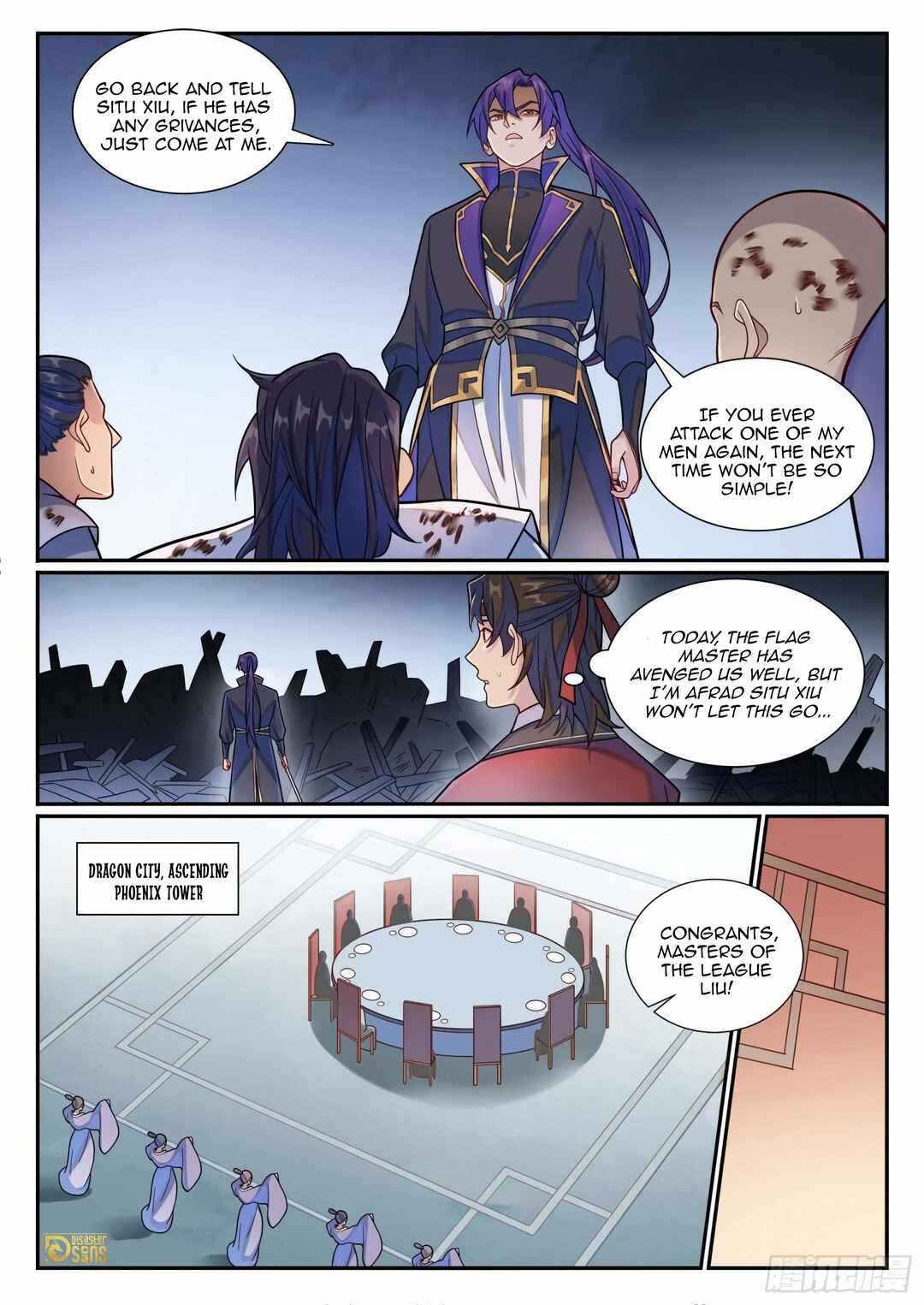 Bǎiliàn Chéngshén Chapter 1186 - Page 4