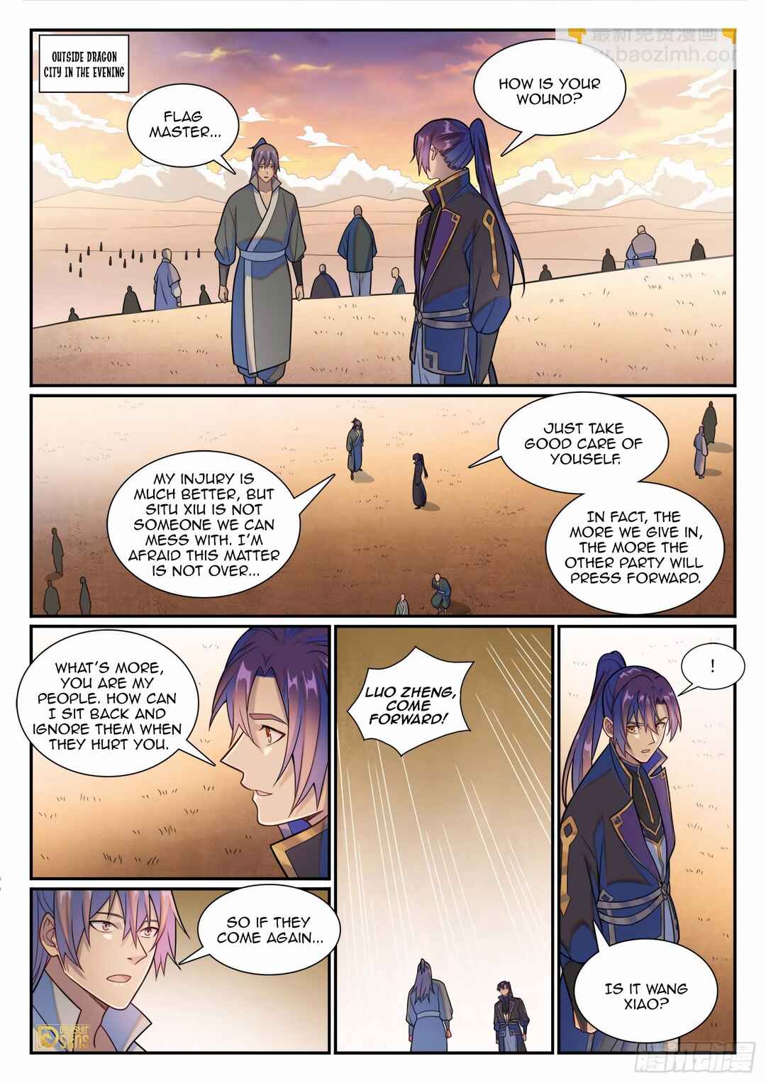 Bǎiliàn Chéngshén Chapter 1186 - Page 9
