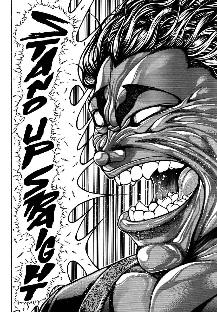 Baki Rahen Chapter 20 - Page 15