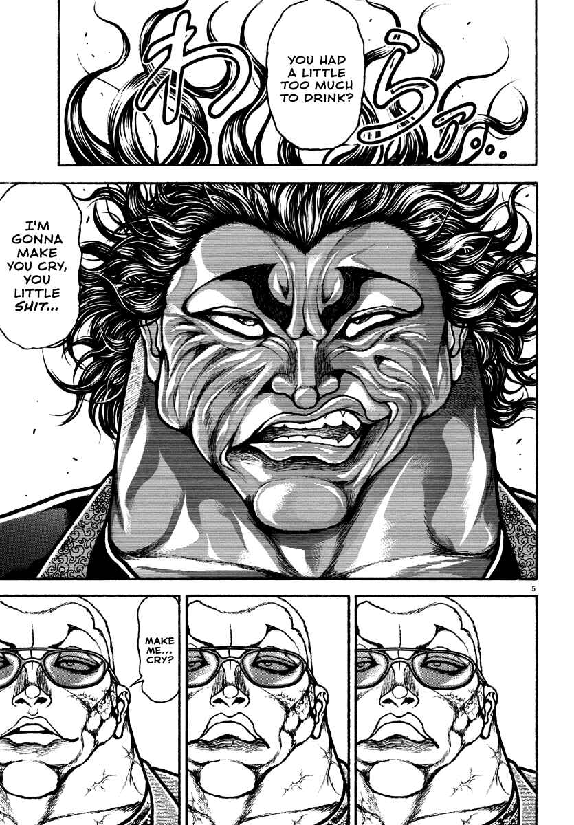 Baki Rahen Chapter 20 - Page 5