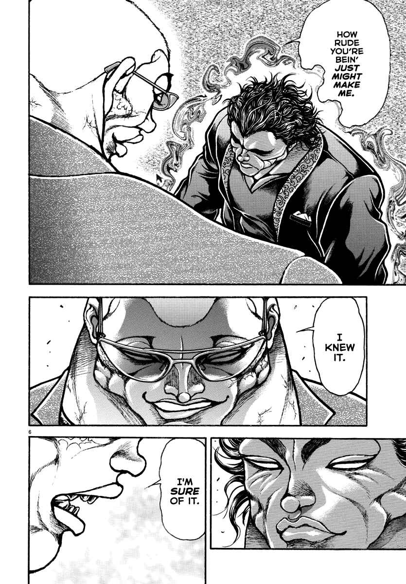 Baki Rahen Chapter 20 - Page 6
