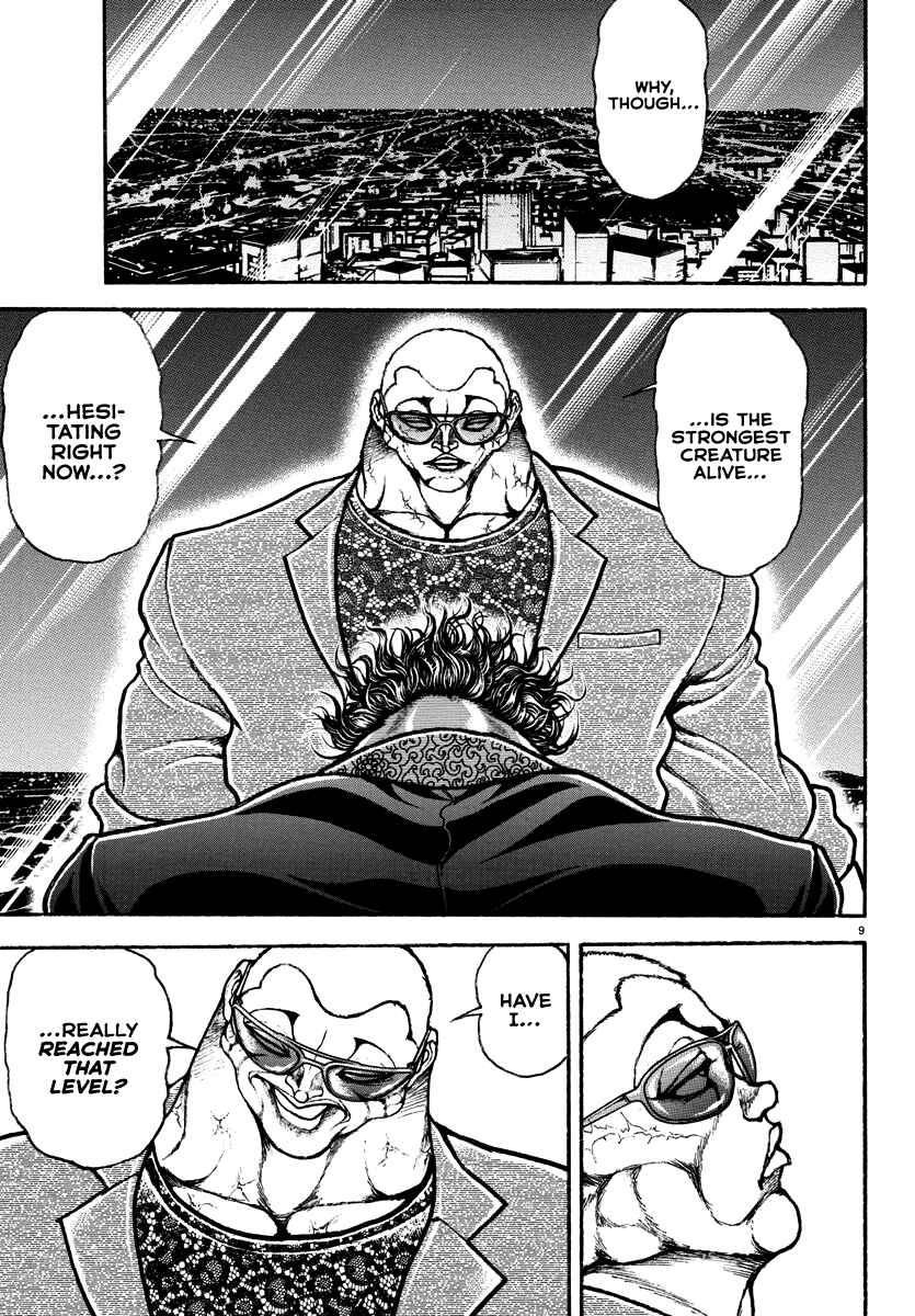 Baki Rahen Chapter 20 - Page 9