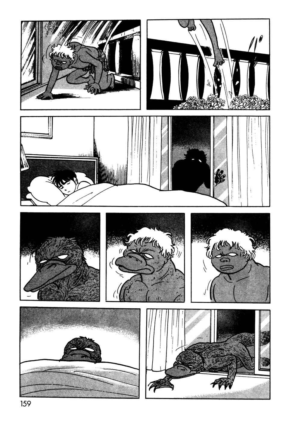 Kamen Rider Black Chapter 17 - Page 12