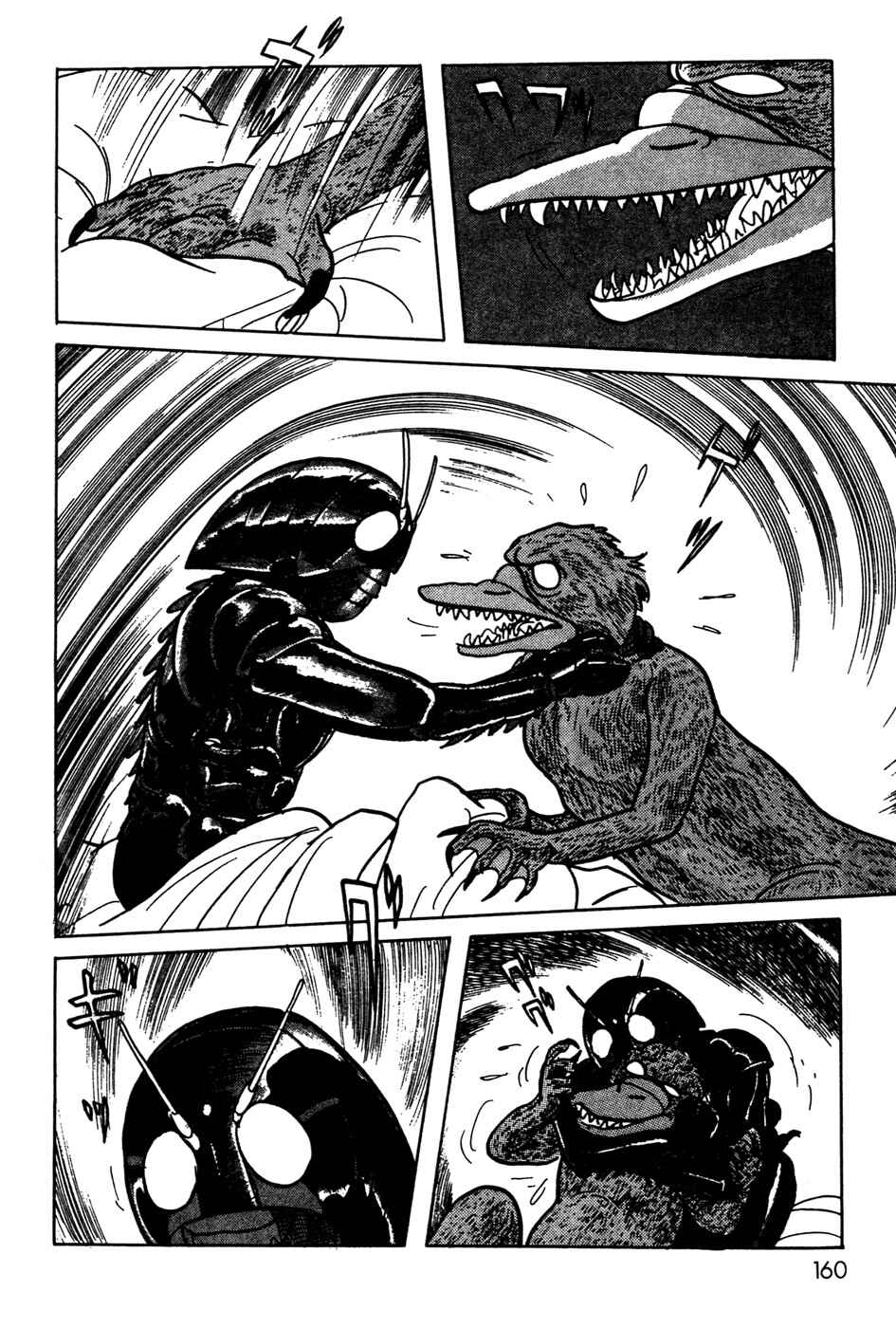 Kamen Rider Black Chapter 17 - Page 13