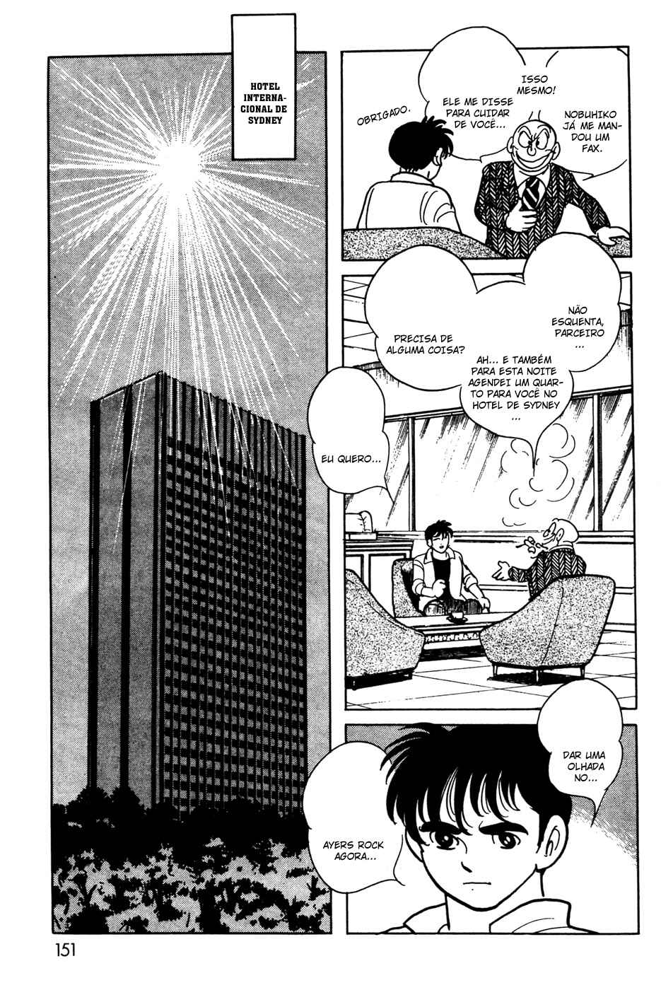 Kamen Rider Black Chapter 17 - Page 4