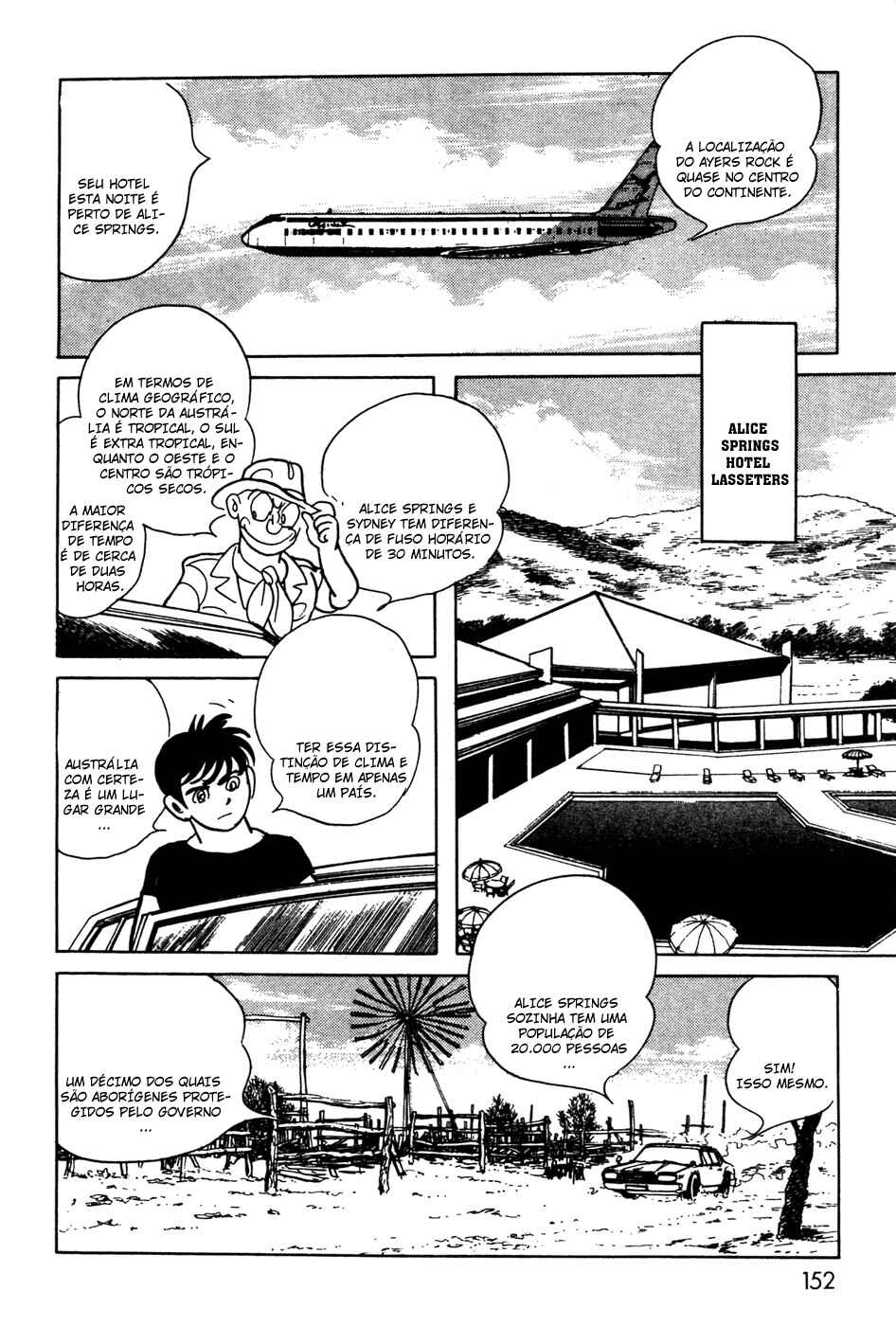 Kamen Rider Black Chapter 17 - Page 5