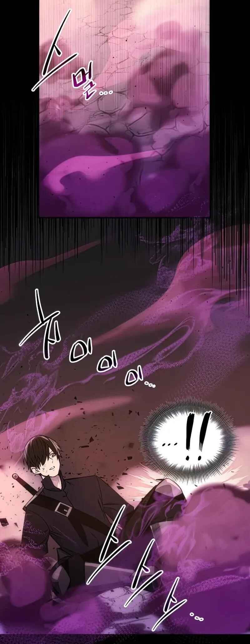 Shinhwageup Gwisok Item eul Son e Neo-eotda Chapter 2 - Page 105