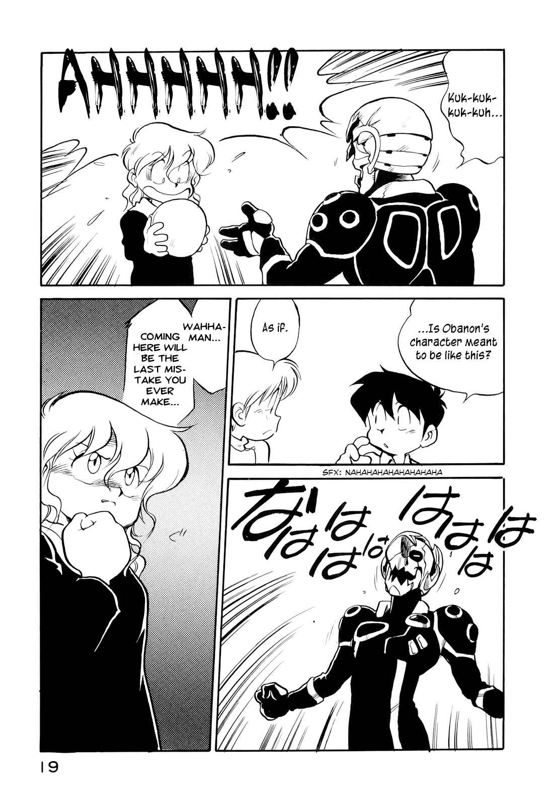Wahhaman Chapter 9 - Page 21