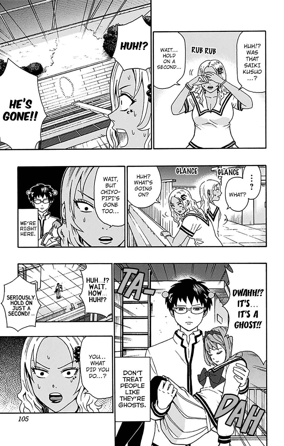 The Disastrous Life of Saiki K. Chapter 168 - Page 5