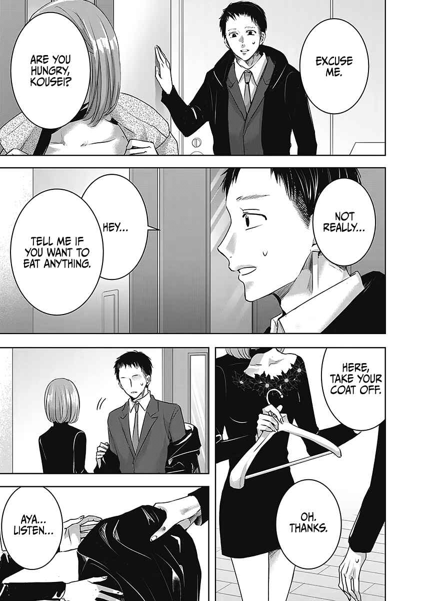 Ashita, Watashi wa Dareka no Kanojo Chapter 23 - Page 20