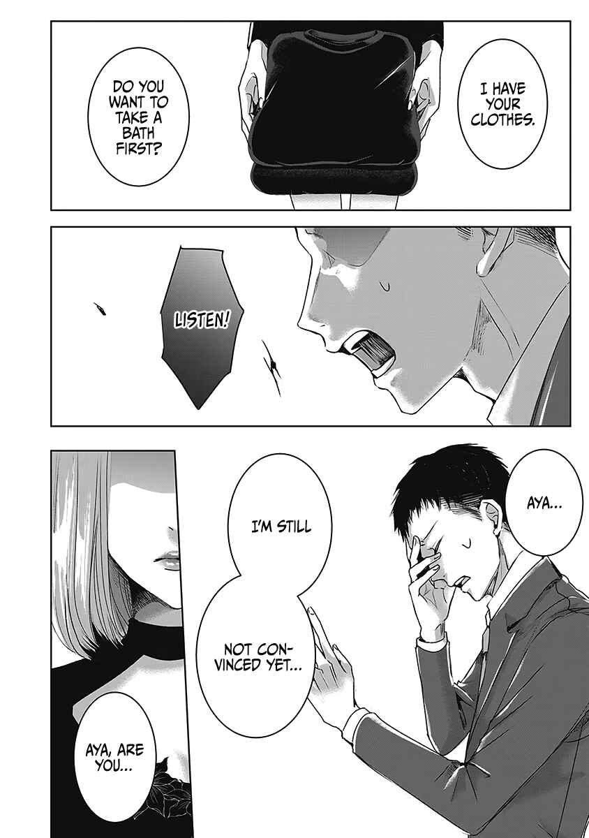 Ashita, Watashi wa Dareka no Kanojo Chapter 23 - Page 21