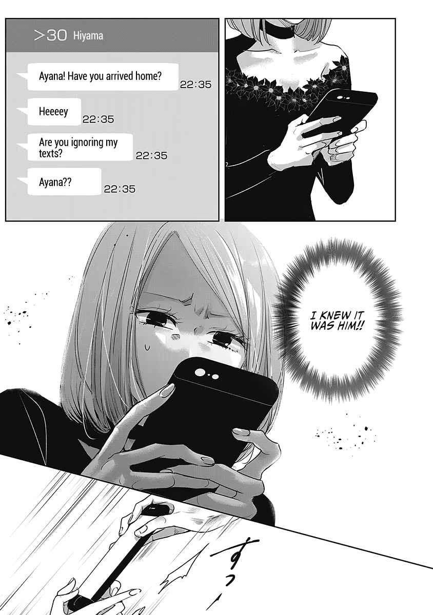 Ashita, Watashi wa Dareka no Kanojo Chapter 23 - Page 24