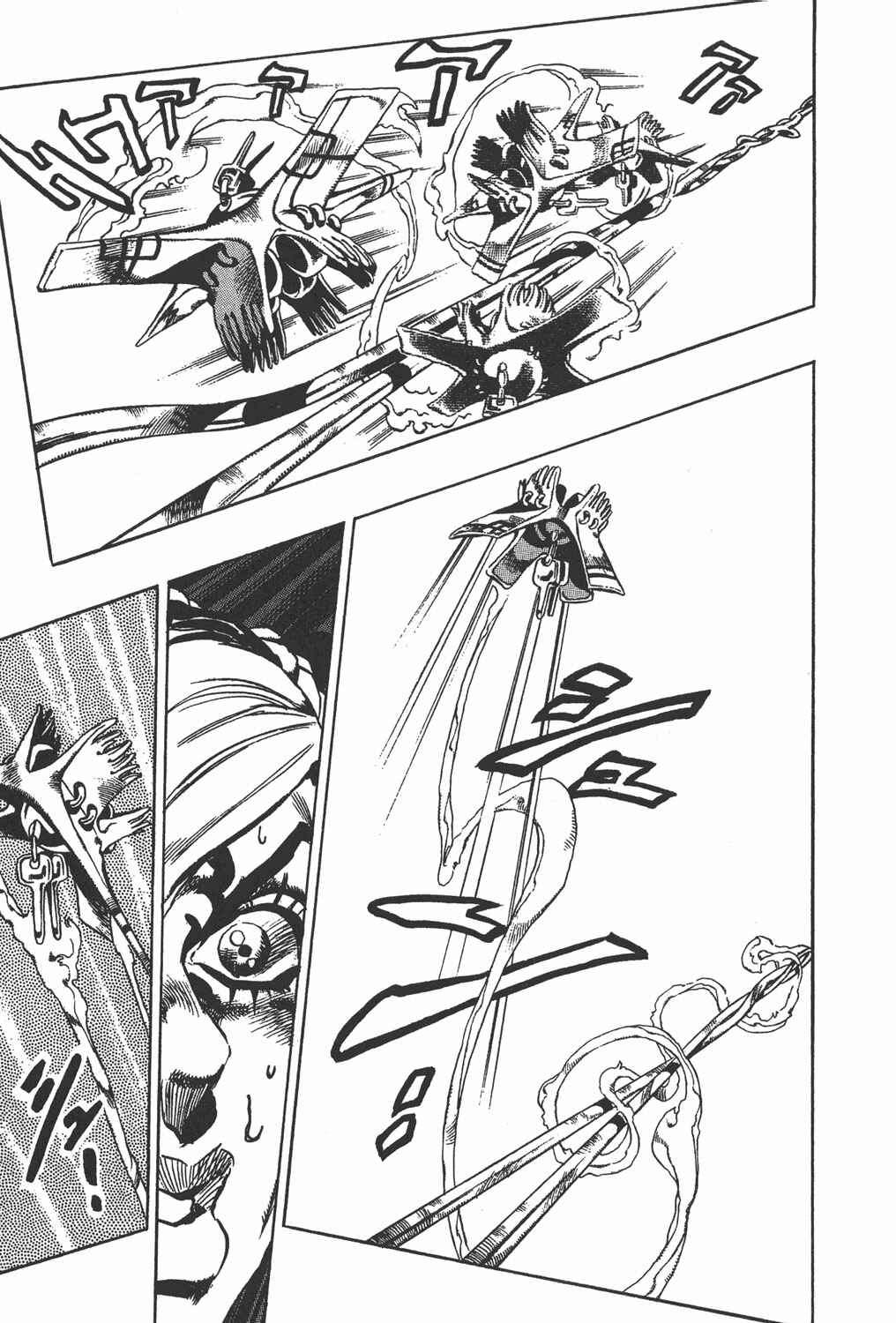 JoJo no Kimyou na Bouken: Part 6 - Stone Ocean Chapter 13 - Page 12