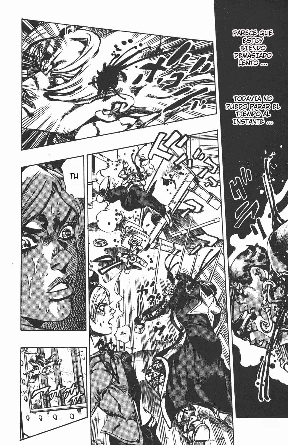 JoJo no Kimyou na Bouken: Part 6 - Stone Ocean Chapter 13 - Page 18