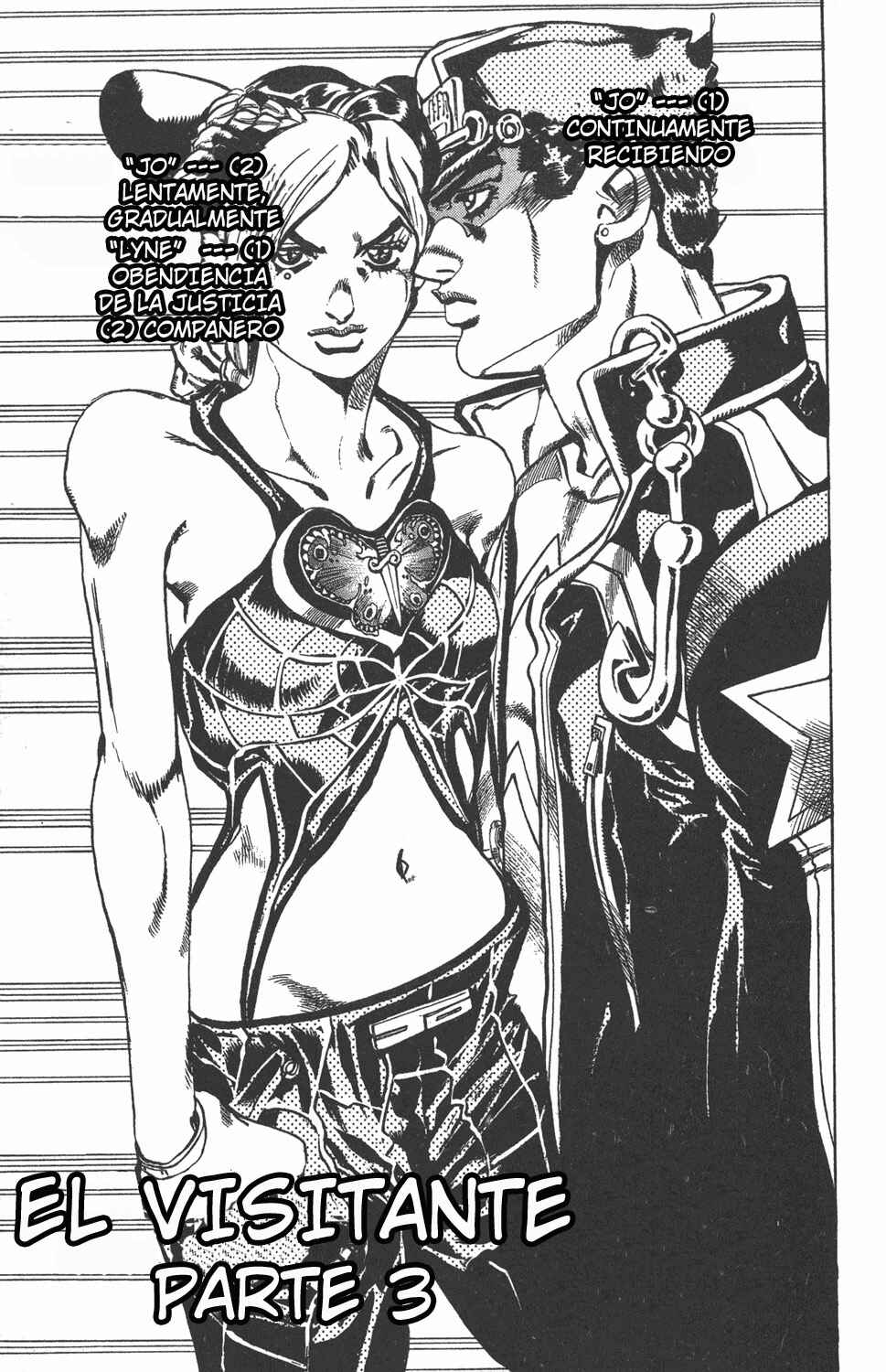 JoJo no Kimyou na Bouken: Part 6 - Stone Ocean Chapter 13 - Page 2