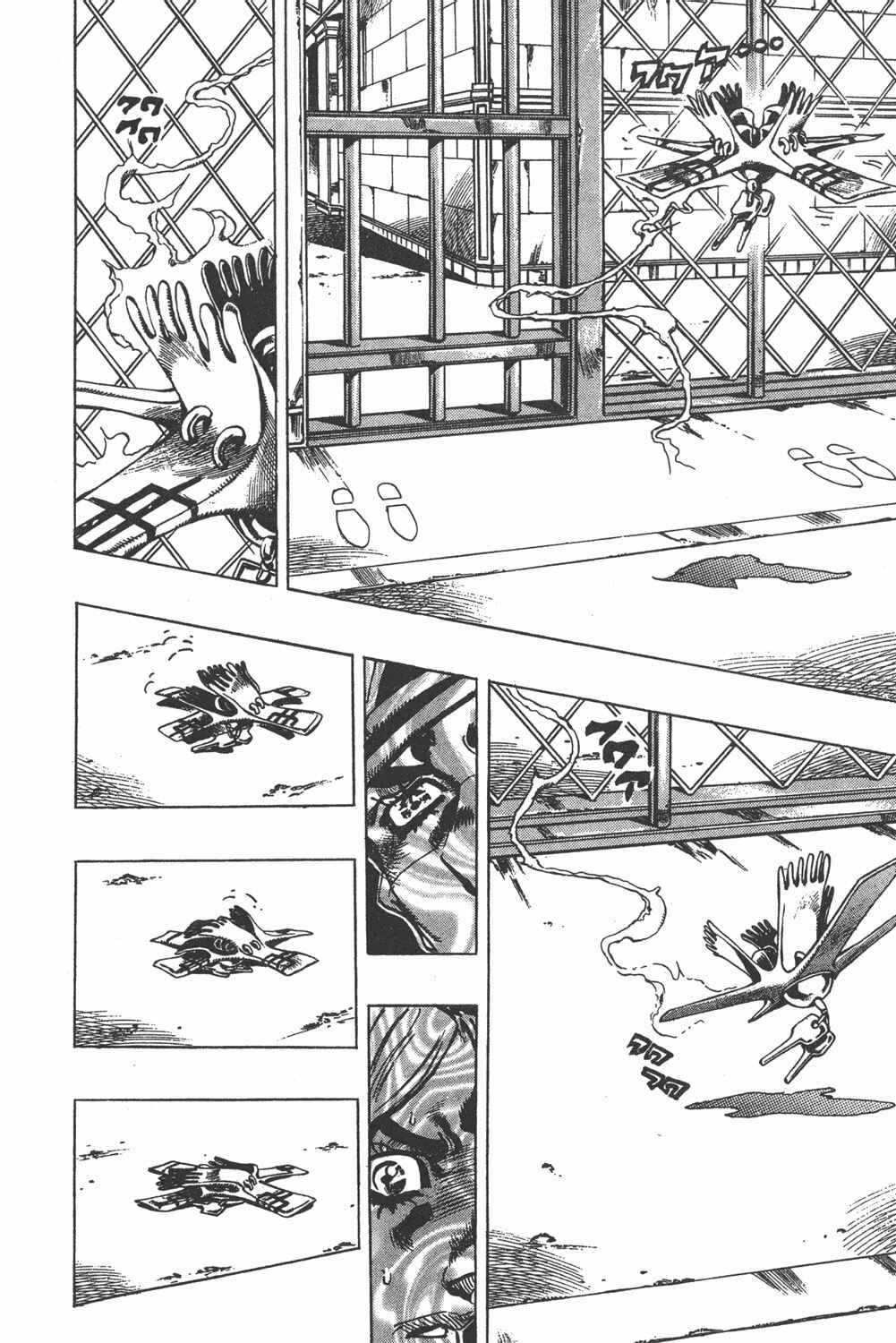 JoJo no Kimyou na Bouken: Part 6 - Stone Ocean Chapter 13 - Page 9