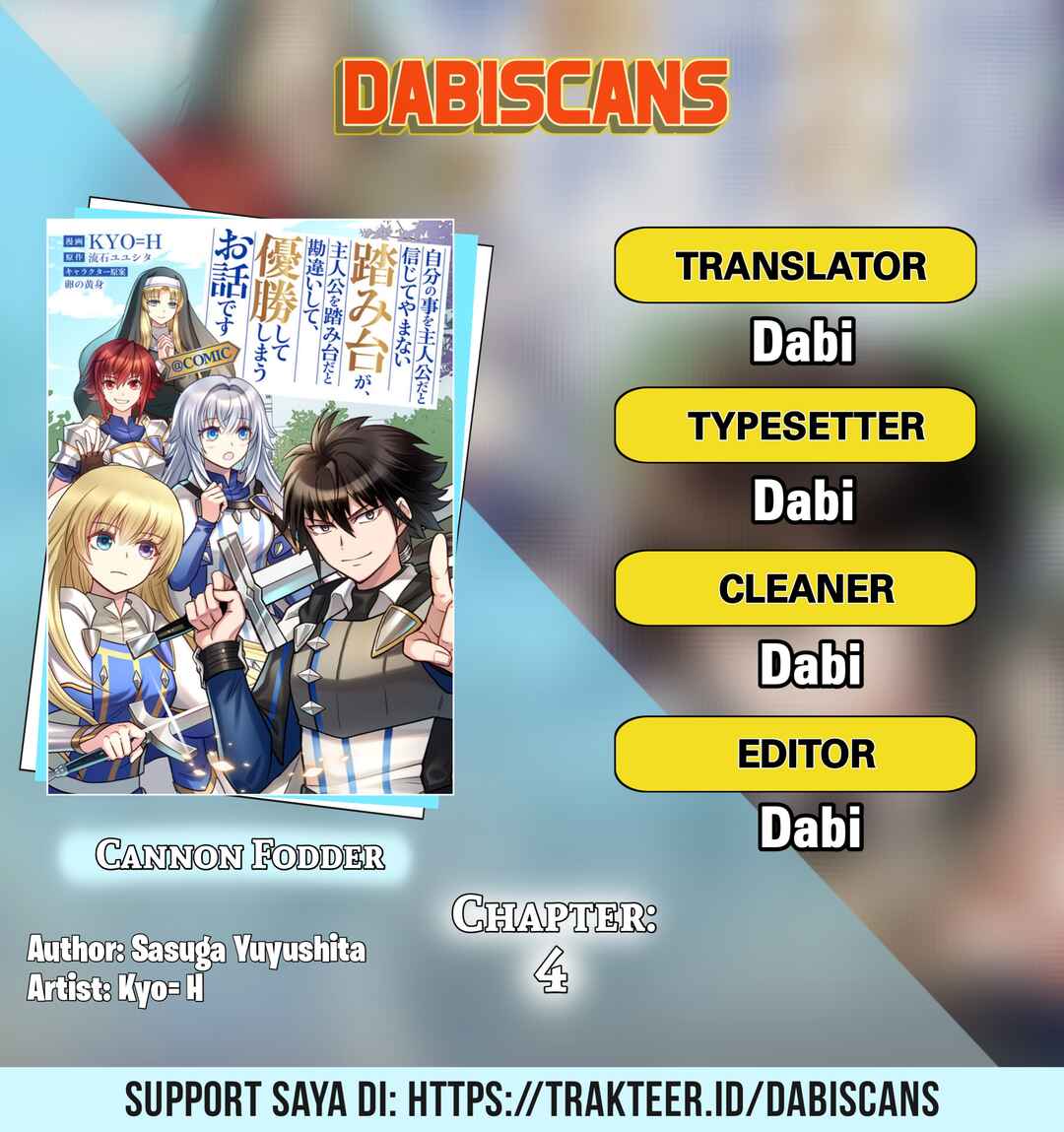 Jibun no koto o shujinkouda to shinjite yamanai fumidai ga, shujinkou o fumidai da to kanchigai shite, yuushou shite shimau o-hanashi desu Chapter 4 - Page 1