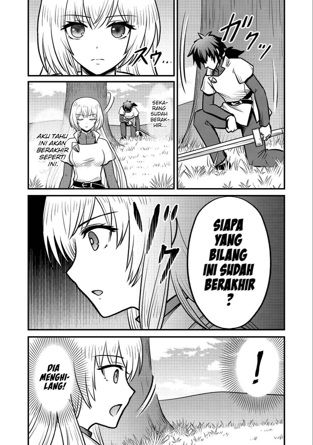 Jibun no koto o shujinkouda to shinjite yamanai fumidai ga, shujinkou o fumidai da to kanchigai shite, yuushou shite shimau o-hanashi desu Chapter 4 - Page 15