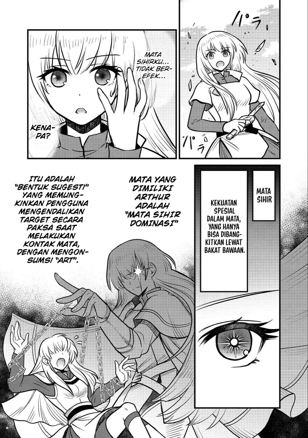 Jibun no koto o shujinkouda to shinjite yamanai fumidai ga, shujinkou o fumidai da to kanchigai shite, yuushou shite shimau o-hanashi desu Chapter 4 - Page 20