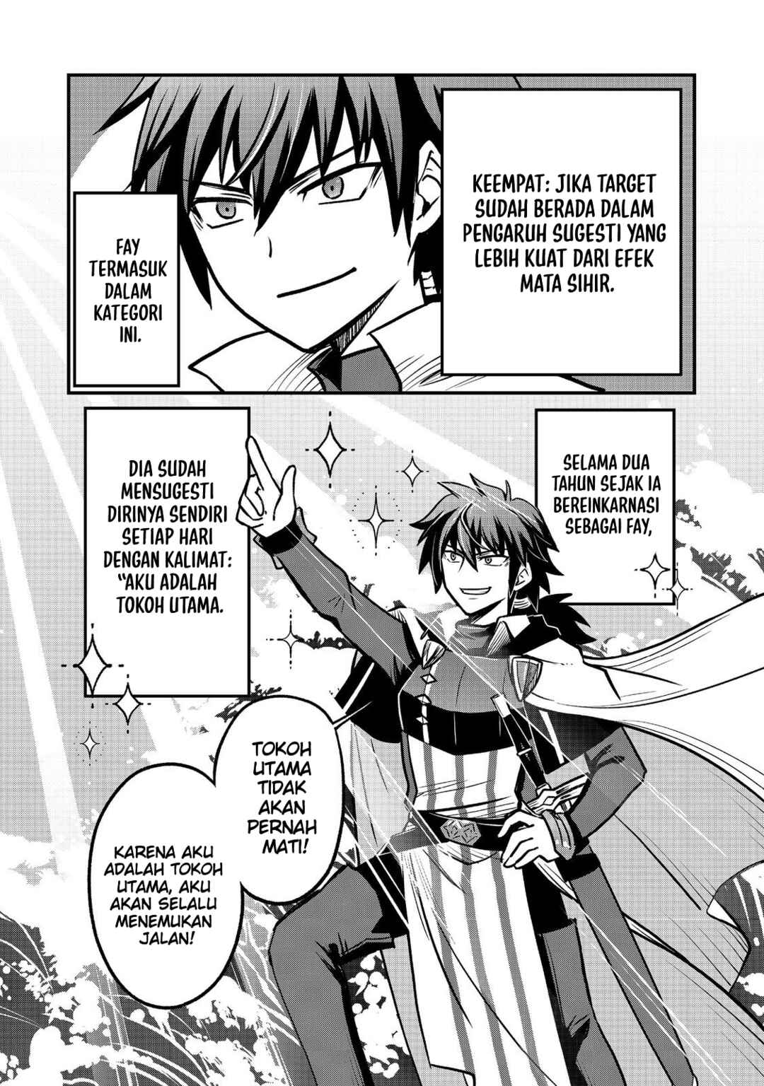 Jibun no koto o shujinkouda to shinjite yamanai fumidai ga, shujinkou o fumidai da to kanchigai shite, yuushou shite shimau o-hanashi desu Chapter 4 - Page 23