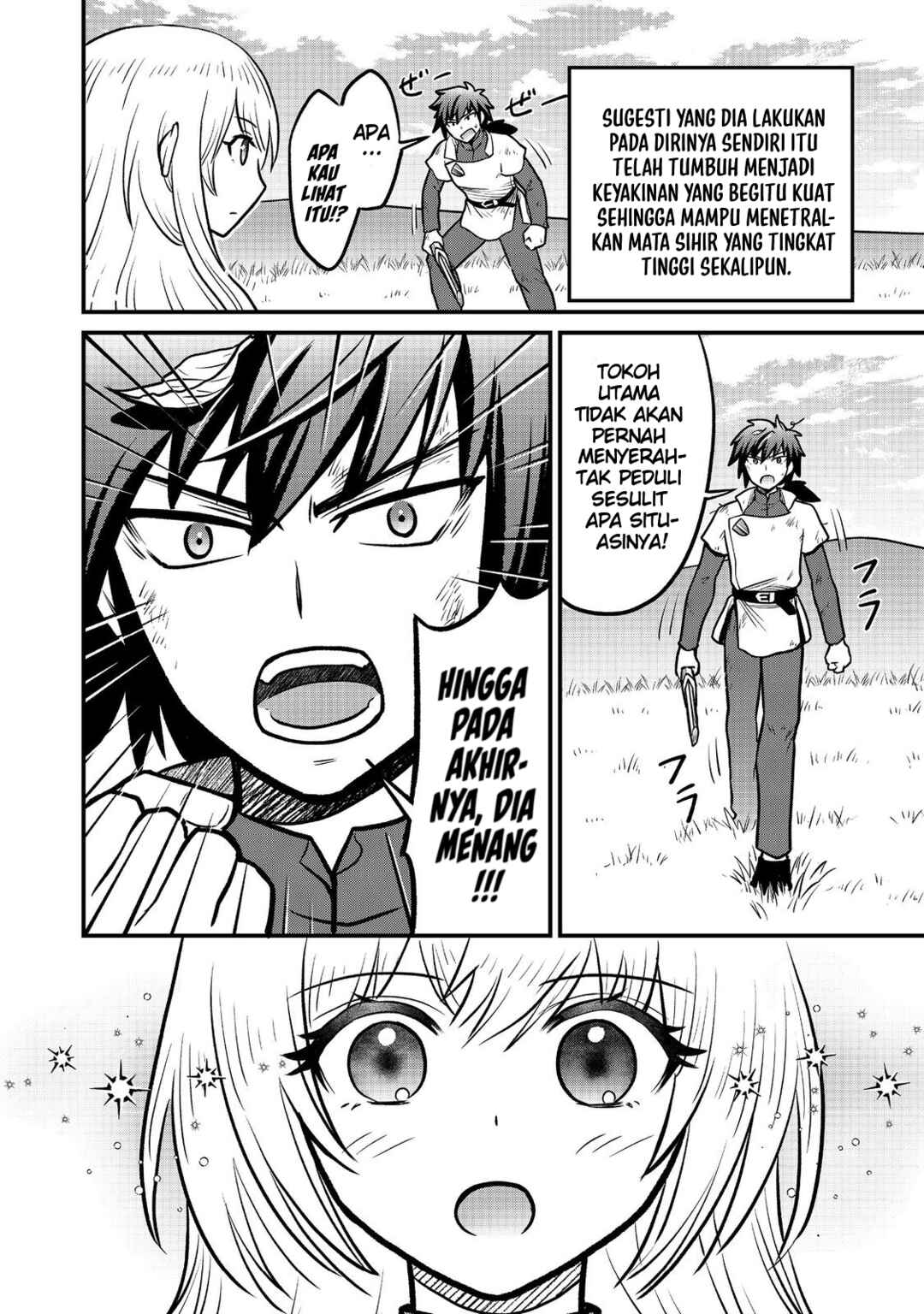 Jibun no koto o shujinkouda to shinjite yamanai fumidai ga, shujinkou o fumidai da to kanchigai shite, yuushou shite shimau o-hanashi desu Chapter 4 - Page 24