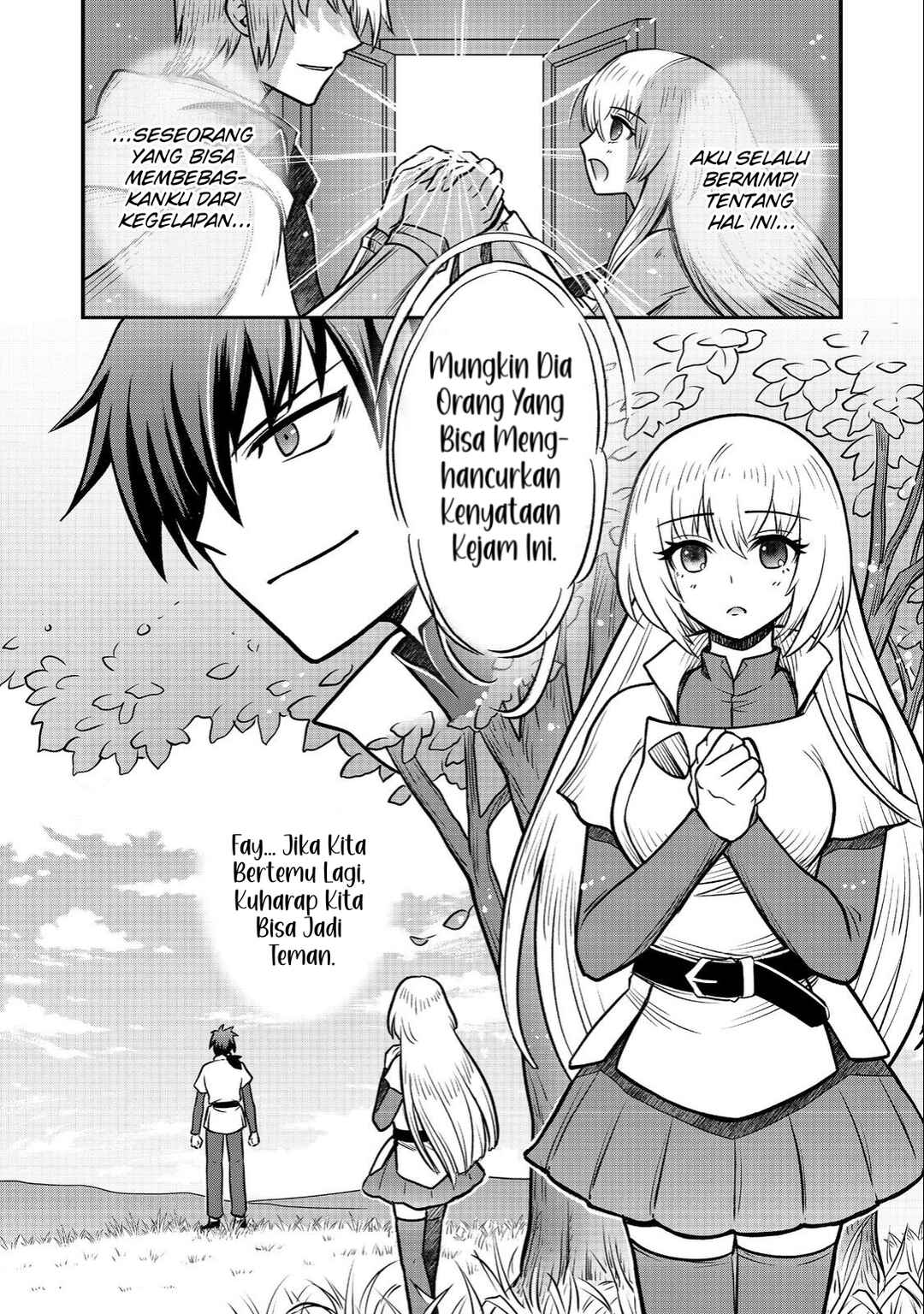 Jibun no koto o shujinkouda to shinjite yamanai fumidai ga, shujinkou o fumidai da to kanchigai shite, yuushou shite shimau o-hanashi desu Chapter 4 - Page 26