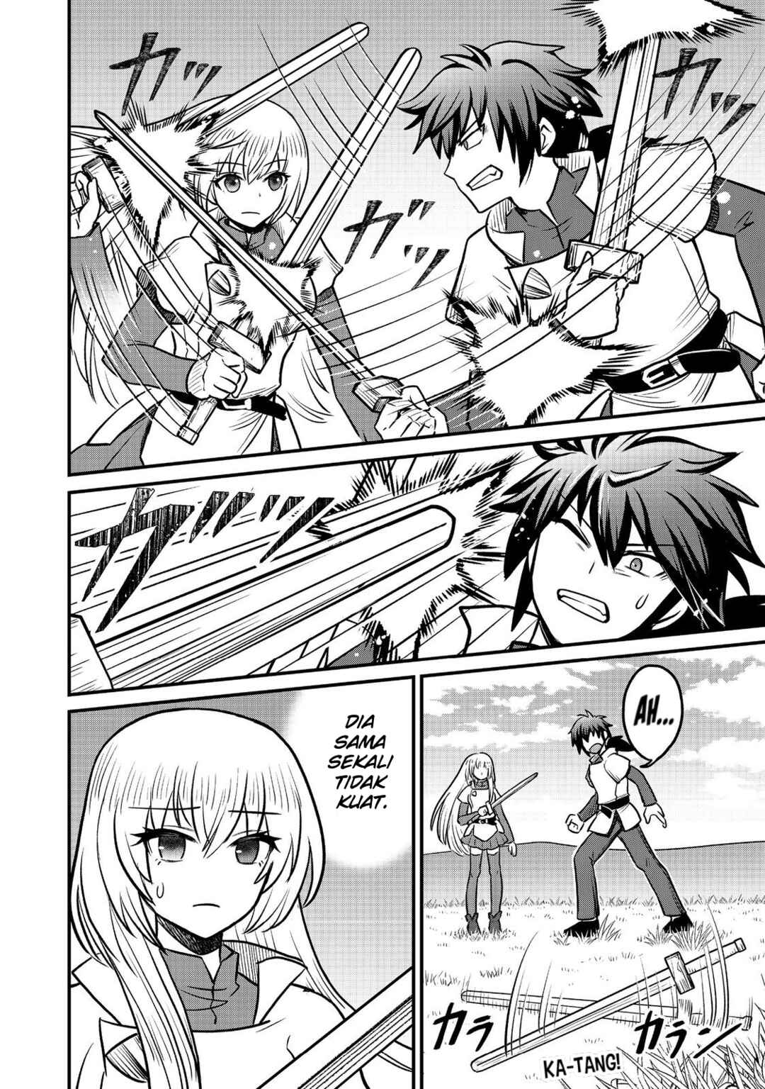 Jibun no koto o shujinkouda to shinjite yamanai fumidai ga, shujinkou o fumidai da to kanchigai shite, yuushou shite shimau o-hanashi desu Chapter 4 - Page 3