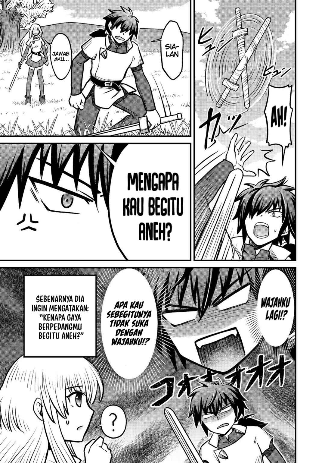 Jibun no koto o shujinkouda to shinjite yamanai fumidai ga, shujinkou o fumidai da to kanchigai shite, yuushou shite shimau o-hanashi desu Chapter 4 - Page 6