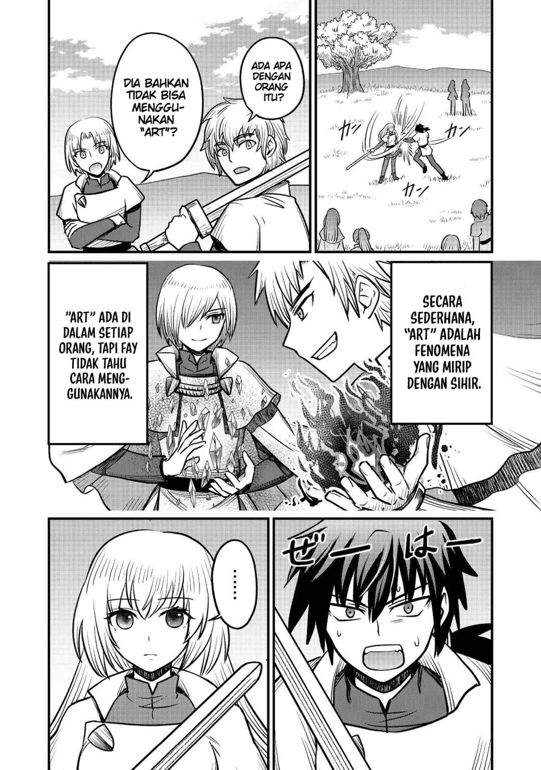 Jibun no koto o shujinkouda to shinjite yamanai fumidai ga, shujinkou o fumidai da to kanchigai shite, yuushou shite shimau o-hanashi desu Chapter 4 - Page 8